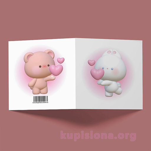 Открытка Lovely animals