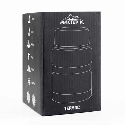 Термос для еды Мастер К, 500 мл, 1015.5 см, нержавеющая сталь, чёрный фото 7