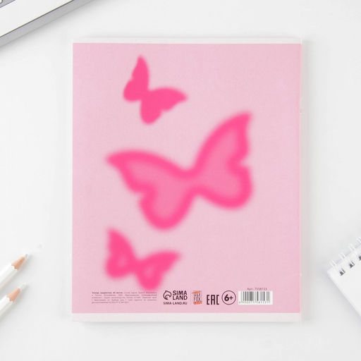 Тетрадь в клетку, предметная, 48 л., на скрепке, А5 «РОЗОВАЯ СЕРИЯ. Биология»