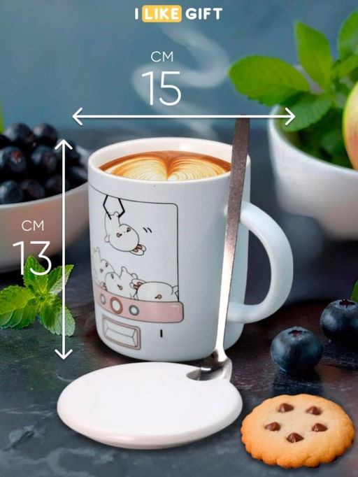 Кружка Device with toys, white (350 ml)