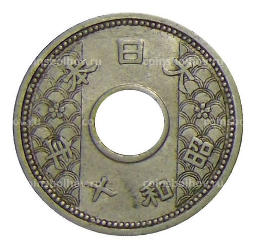 Монета 10 сен 1935 года Япония