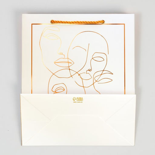 Пакет ламинированный Бронза, 23 27 12 см - Дарите счастье фото 5