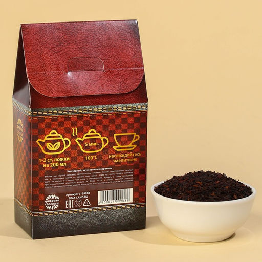 Чай чёрный Луи филон ваниль и карамель, 20 г. - Фабрика счастья фото 4