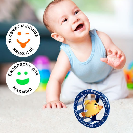 Заводная игрушка Птенцы, МИКС - Simaland фото 15