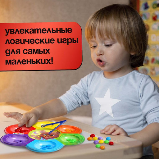 Сортер «Мишкины конфетки», 6 цветов, пинцет, по методике Монтессори, 3+