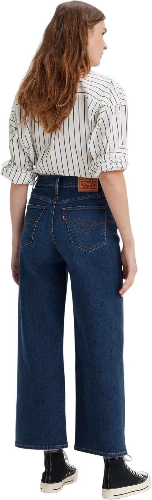 Джинсы женские