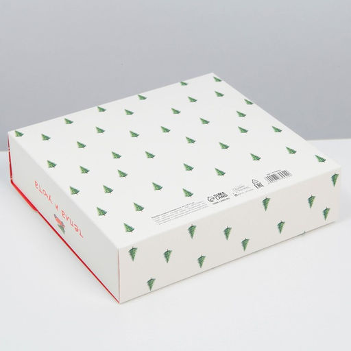 Коробка складная двухсторонняя С новым годом, 20 18 5 см, БЕЗ ЛЕНТЫ - Дарите счастье фото 5