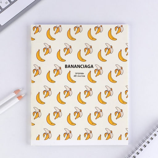 Цена за 3 шт. Тетрадь в клетку, 48 л., А5, на скрепке, блок №1 Паттерн МИКС - Artfox study фото 4