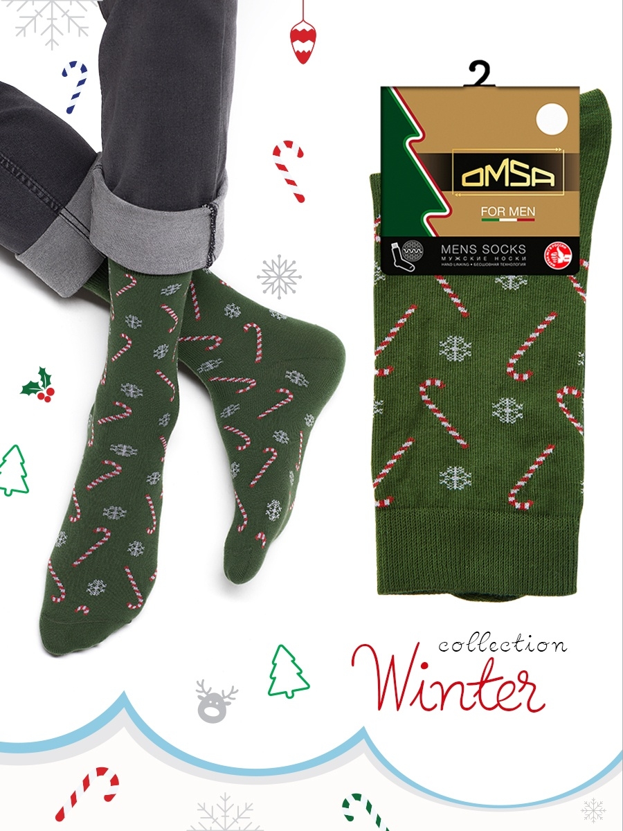 STYLE  505  носки мужские OMSA  фото 3