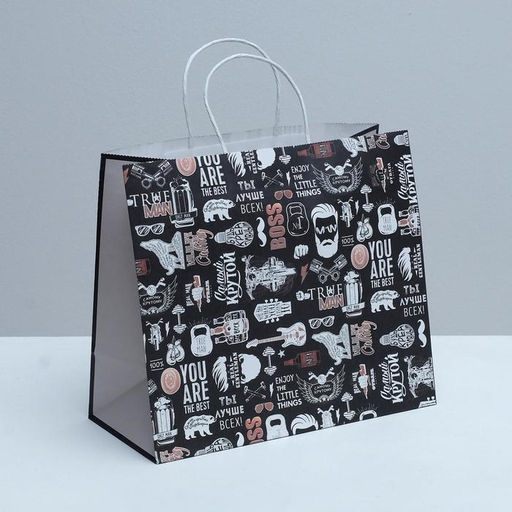 Пакет подарочный крафтовый, упаковка, Крутой, 32?28?15 см