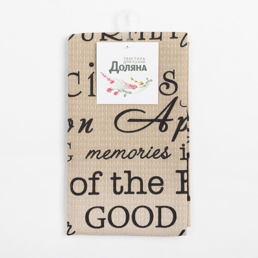 Полотенце Доляна Kitchen 35х60 см, 100% хлопок, вафля 160 г/м2  фото 5