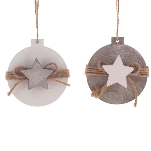Украшение новогоднее "Шар со звездой", L8 W2 H8,5 см, 2в.