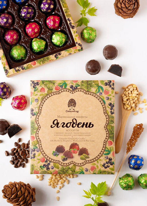Мармеладные конфеты Ягодень ассорти, 200 г  малина, сосновая шишка, черника, чёрная смородина  5 коробок - Сибирский кедр фото 3
