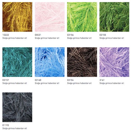 Цена за 5 мотков пряжи RAIN