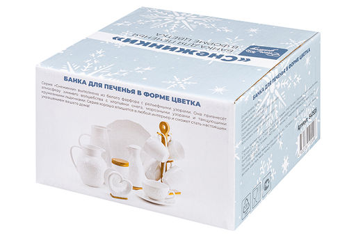 Банка д/печенья 760 мл 14,8*14,8*11,5 см Снежинки с деревянной крышкой - Elan gallery фото 10