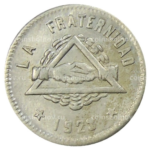 25 сентимо 1923 года Испания Барселона