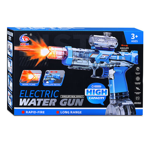 Пистолет "Electric water gun" в коробке