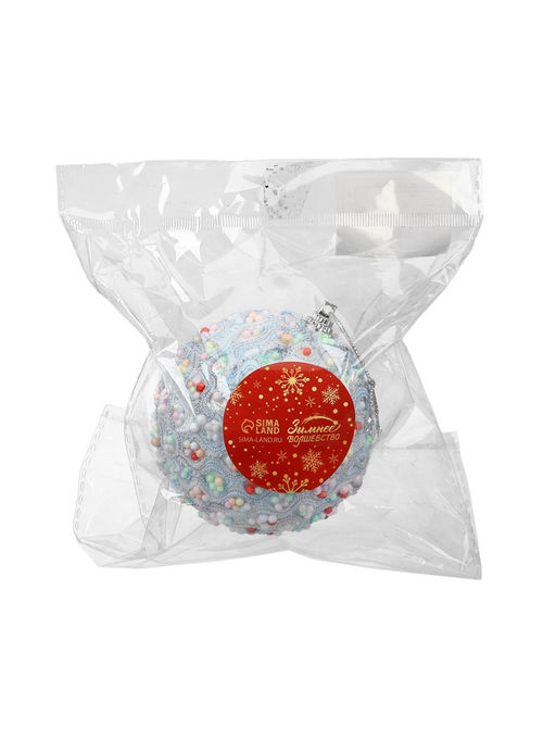 Цена за 3 шт. Ёлочный шар новогодний d=8 см Карнавал колорит, голубой - Зимнее волшебство фото 3