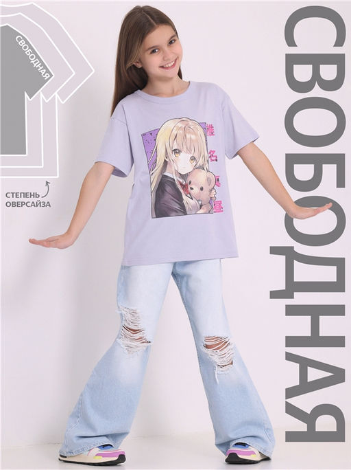 футболка 1ДДФК4328001 - Апрель фото 4