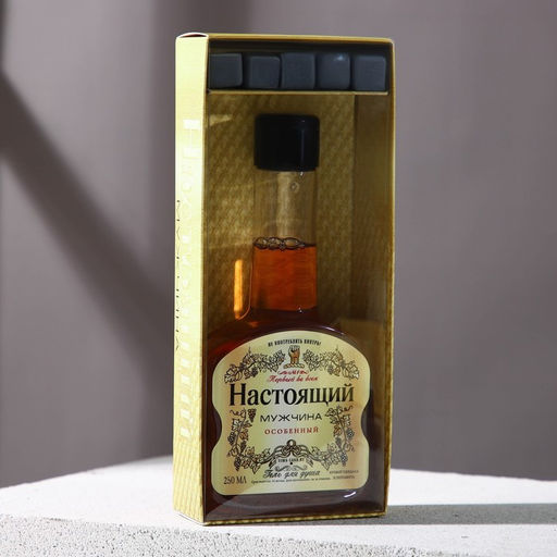 Подарочный набор косметики Настоящий мужчина, гель для душа во флаконе коньяка 250 мл и мыло для рук 5 шт., HARD LINE  фото 5