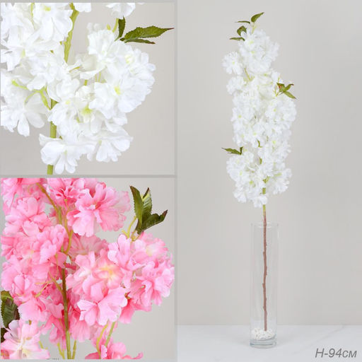 Цветок искусственный Сакура 94 см / GT41-12 /уп 125/500/ - Галеонтрейд фото 2