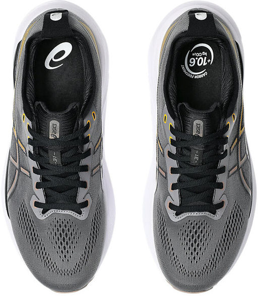 Кроссовки мужские