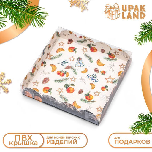 Цена за 5 шт. Коробка для печенья, «Мандарины», 15×15×3 см, Новый год
