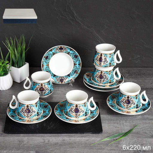 Чайный набор 12 предметов восточная форма / QN22 /уп 12/ - Галеонтрейд фото 2