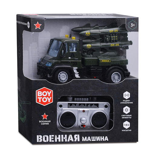 Машина "Военная. Ракетная установка" р/у, в коробке