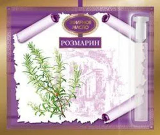 Клубника открытка 1.3 мл. Царство ароматов - Крымские сказки фото 75