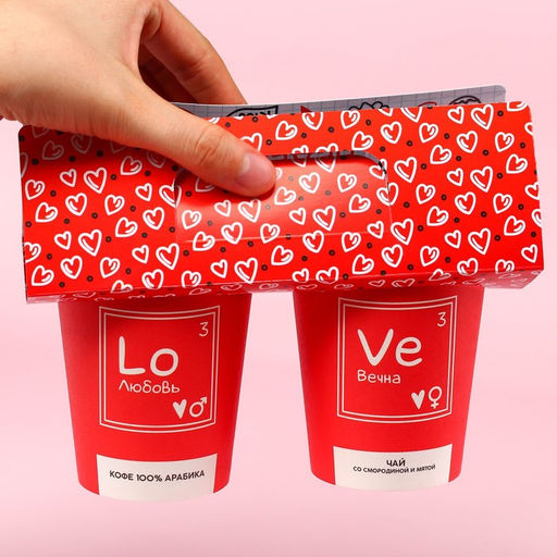 Подарочный набор Химия любви кофе молотый 8 г., чай с травами 3 г. - Фабрика счастья фото 3