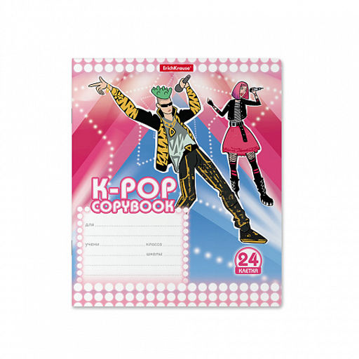Цена за 10 шт. Тетрадь школьная ученическая ErichKrause K-POP, 24 листа, клетка (в плёнке по 10 шт.)_MIX-PACK  фото 6