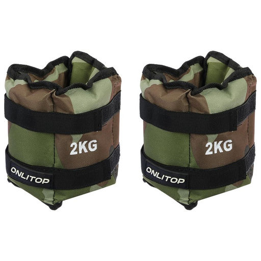 Утяжелители ONLYTOP, 2 шт. × 2 кг, цвет хаки