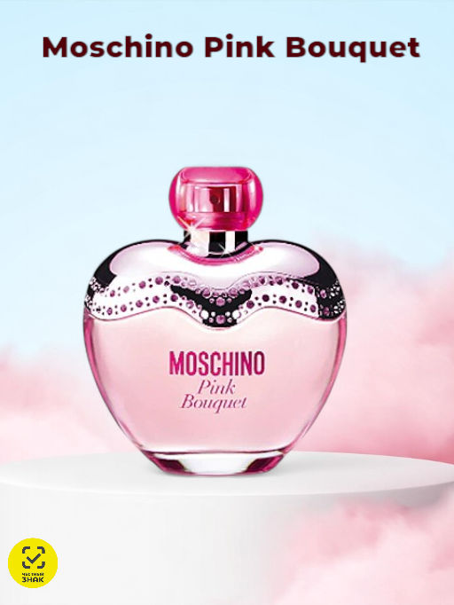 MOSCHINO Pink Bouquet lady 100ml edt