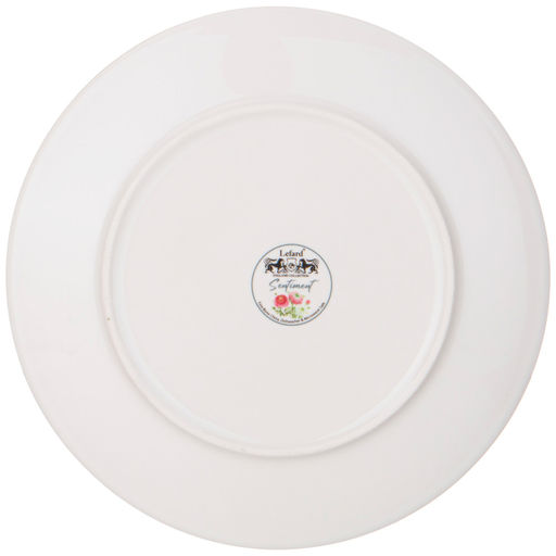 НАБОР ТАРЕЛОК ЗАКУСОЧНЫХ LEFARD SENTIMENT 2 ШТ. 20,5 СМ  фото 4