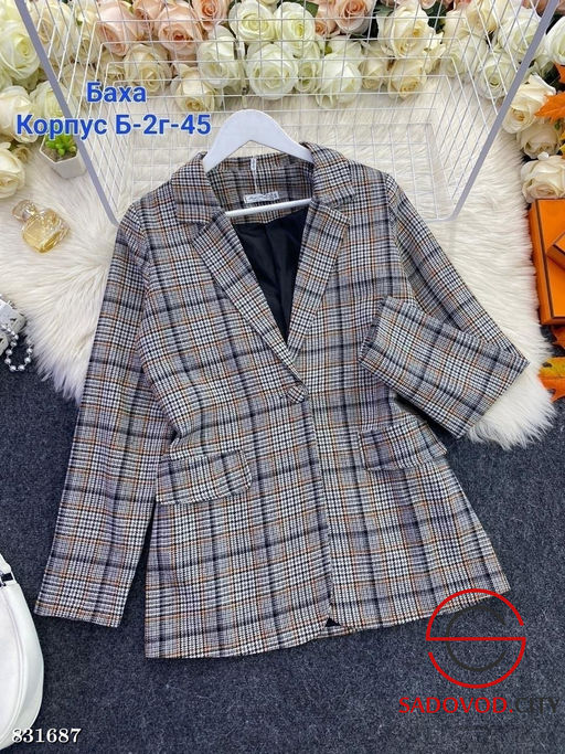 Пиджак женский на пуговице