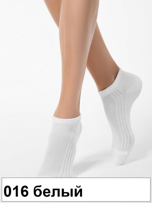 Носки жен. CLASSIC 7С-34СП (короткие)(72/6) КСЗ - 016 чёрный