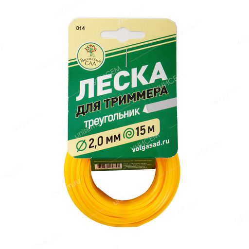 Леска для триммеров 2,0мм/15м треугольник