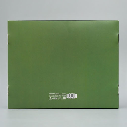 Коробка складная Чудеса случаются, 31 х 24.5 х 9 см - Дарите счастье фото 7