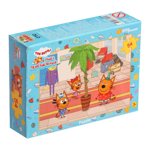 Цена за 20 шт. Пазл «Три кота», 54 элемента