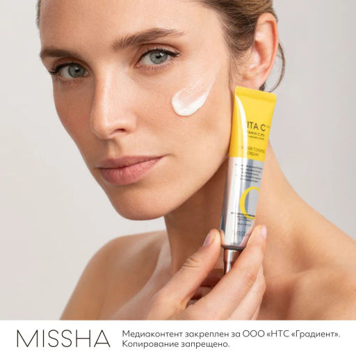 MISSHA Тонизирующий крем - ластик с витамином С MISSHA Vita C Plus Eraser Toning cream, 30 мл  фото 3