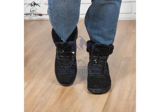 Сапоги зимние натуральная замша,натуральная овчина, литая подошва