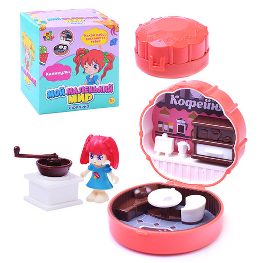 Мой маленький мир. Игровой набор "Каникулы" мини комнатка в шкатулке, 4 вида в асс.в кор. арт.Т23893