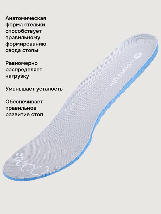 Ботинки 16м15325 серый