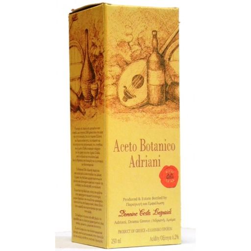 Бальзамический уксус 6 лет выдержки, Греция, ст.бут., 250мл - Galaxy фото 2
