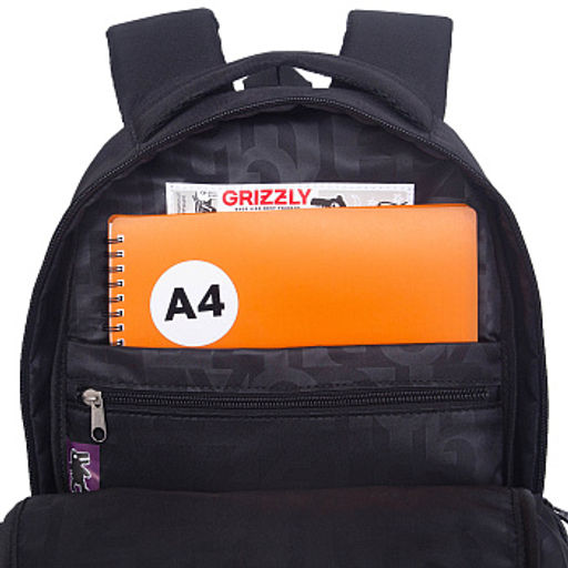 RB-659-3 Рюкзак школьный с чехлом для мелочей - Grizzly фото 31