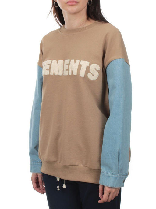 3266 BROWN/LT. BLUE Толстовка женская (95% хлопок, 5% спандекс) - Fashion фото 5