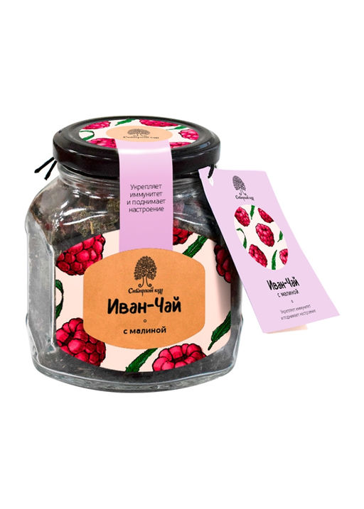 Иван-чай с малиной, 60 г - Сибирский кедр фото 5