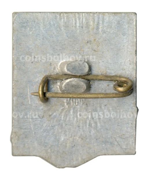 Значок Т.Г. Шевченко