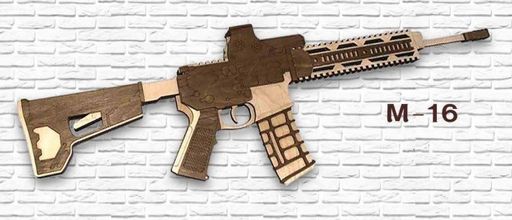 Автомат деревянный "М-16"